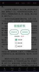 亚愽电竞APP下载